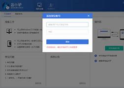 小驴白条客户端小驴白条客服电话-第2张图片-太平洋在线下载