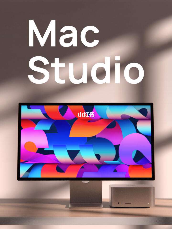 iosrstudio客户端macbook安装rstudio-第2张图片-太平洋在线下载