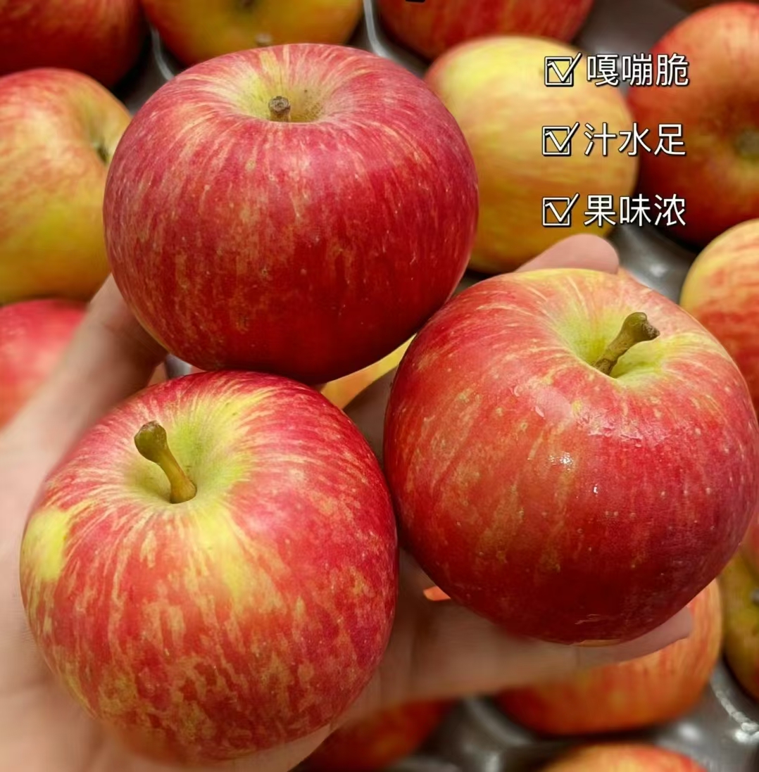 小苹果减肥版黄瓜芹菜苹果榨汁减肥喝多久有效