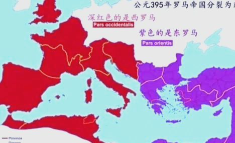罗马时代苹果版苹果手机怎么玩帝国时代-第2张图片-太平洋在线下载