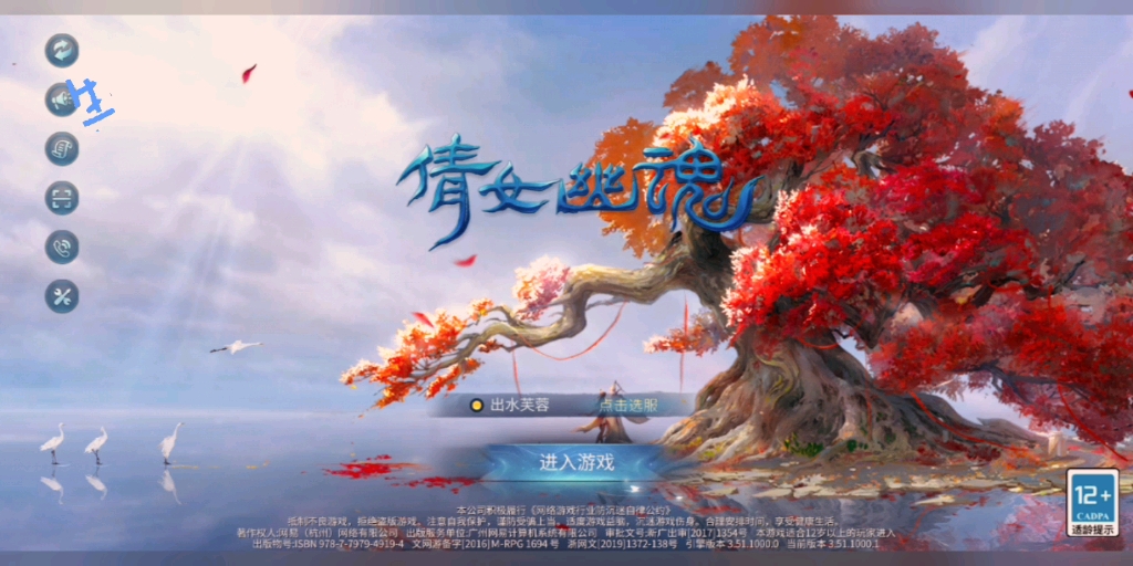 应用宝的客户端腾讯应用宝客户端-第2张图片-太平洋在线下载
