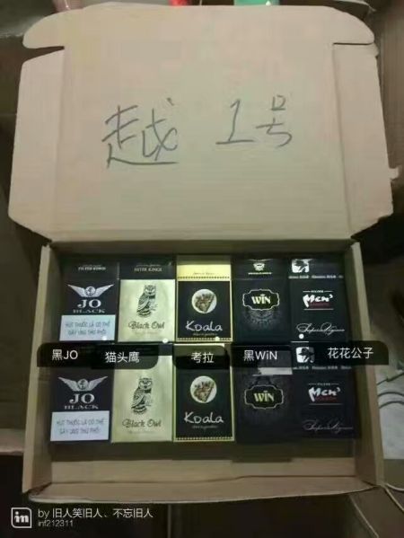 越南版苹果手机多少钱越南苹果手机多少钱一部-第2张图片-太平洋在线下载