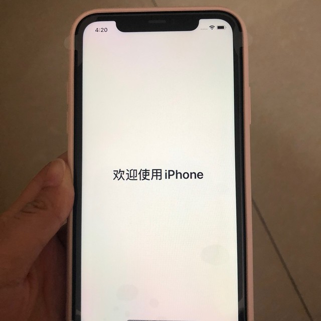 苹果版80分苹果手机评分83分-第2张图片-太平洋在线下载