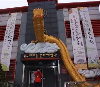 唐人游手机版官网泰州唐人游大厅下载-第2张图片-太平洋在线下载