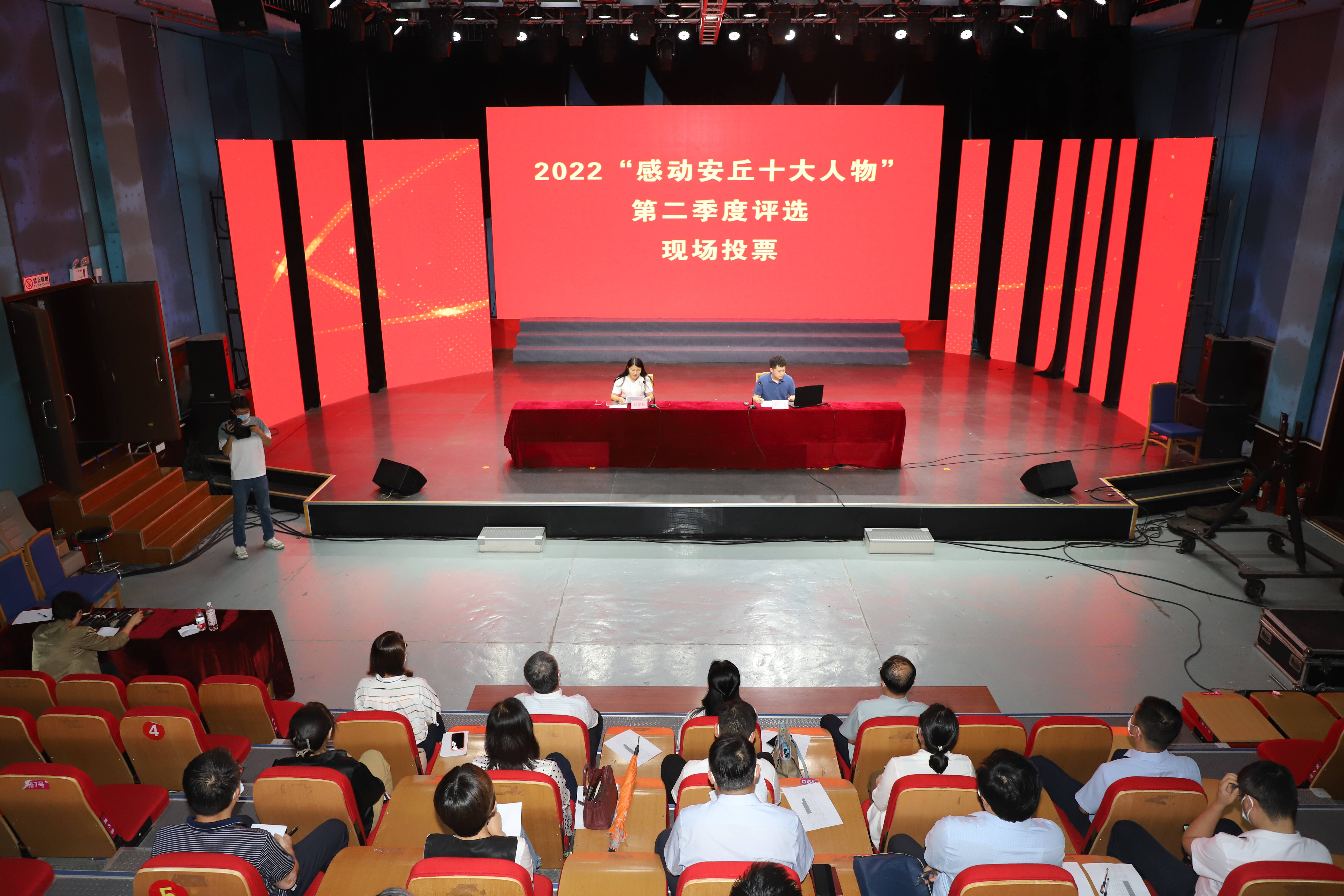 下载爱安丘客户端seetong监控下载安装