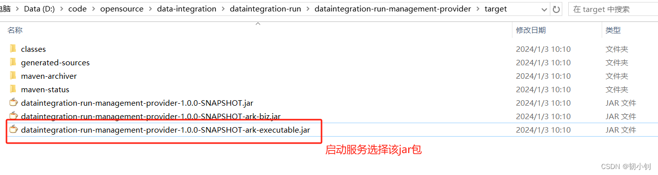 kettleweb客户端battlenet国际服官网炉石